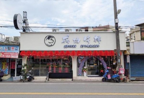 中壢店