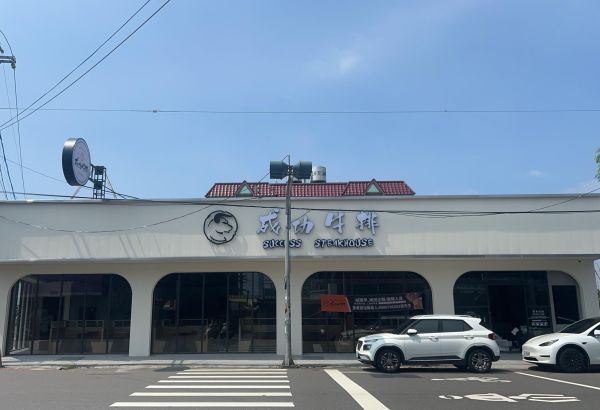 大社店