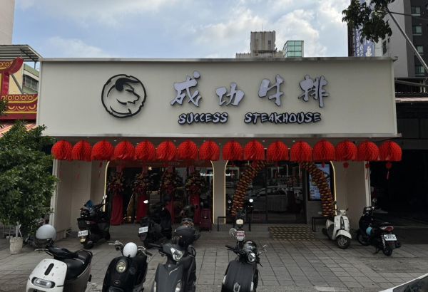 小港店